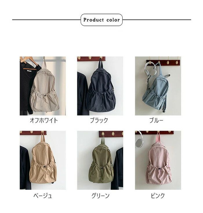 大容量 バッグ ファスナー バックパック リュックサック 無地 レディース リュック...