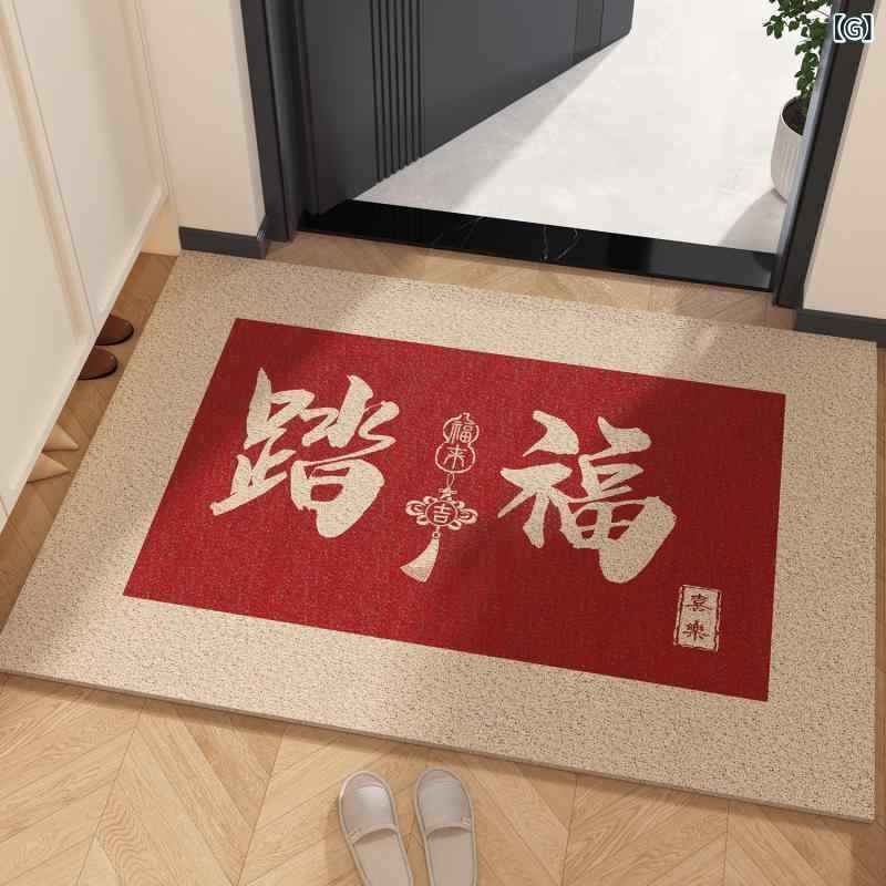 Rakuten - 玄関マット PVCマット 幾何学模様 ドアマット 屋内マット 水洗い可 耐久性 防塵 滑り止め 50 80cm 60 90cm 80 100cm 160c 100 120cm