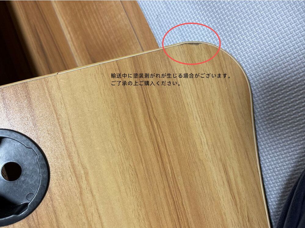 キッズテーブル 折りたたみテーブル 子供 折りたたみ テーブル ミニテーブル ロー...