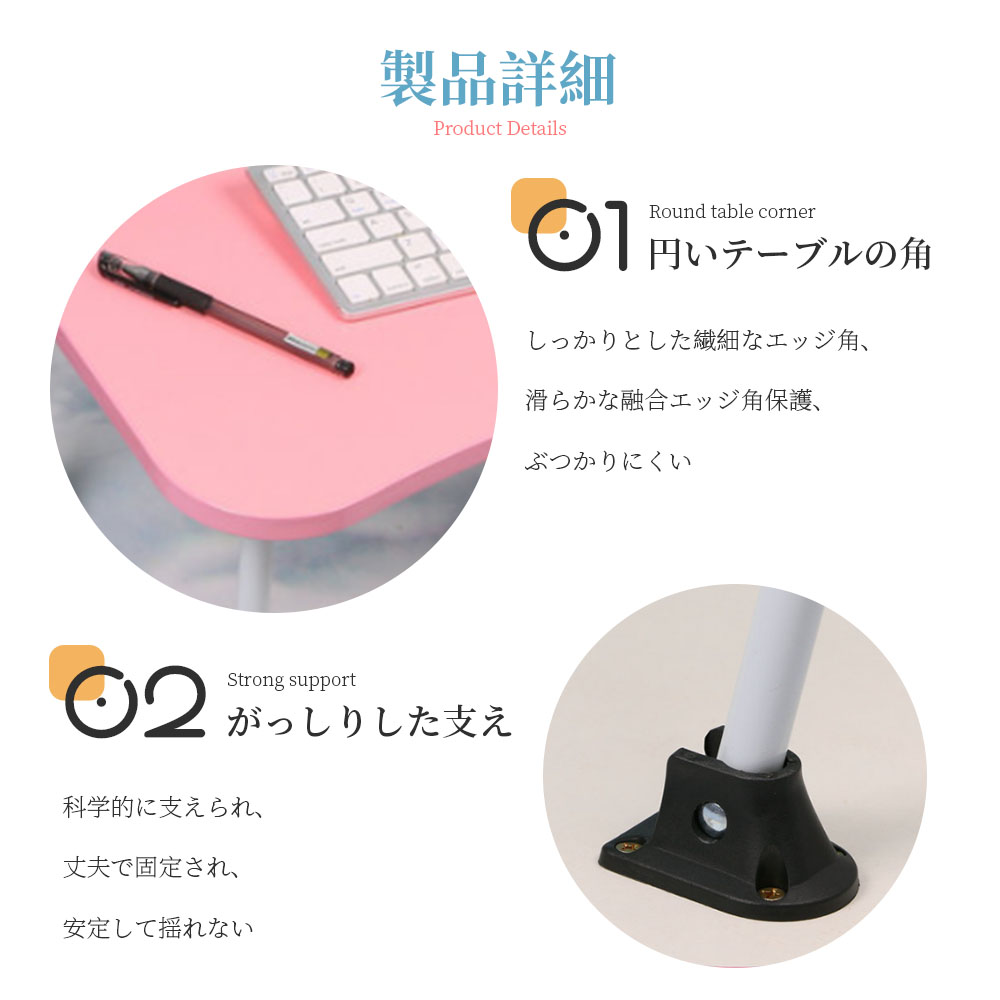 キッズテーブル 折りたたみテーブル 子供 折りたたみ テーブル ミニテーブル ロー...