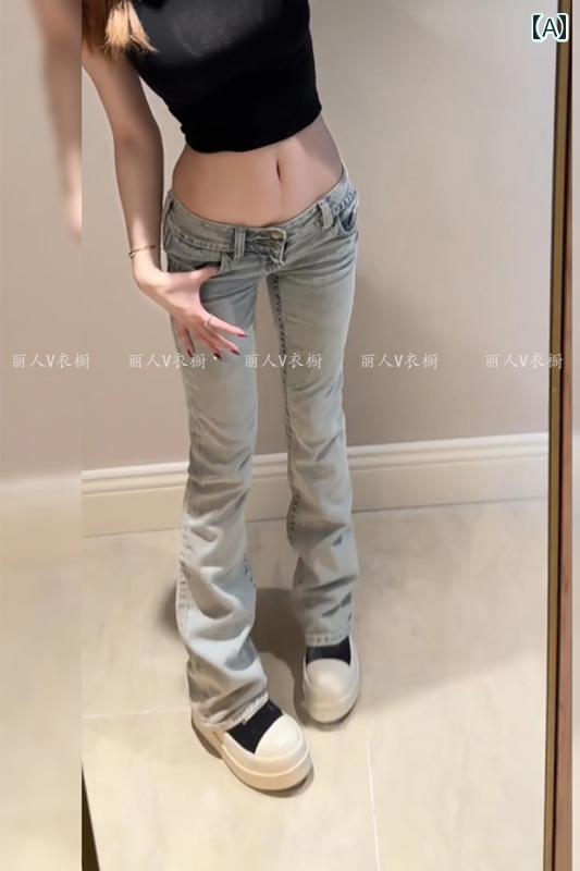 樂天商城 - ジーンズ レディース ローライズ スリム ストレートロングパンツ ダメージ加工 ストレートロングパンツ スリム ローライズ