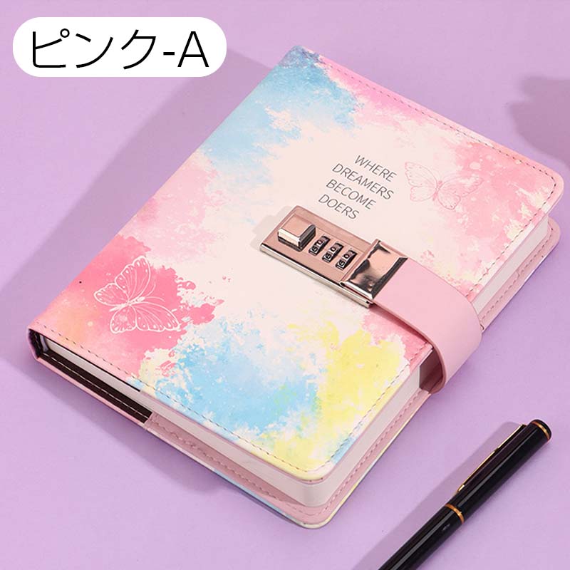 鍵付きノート 鍵付き日記帳 B6 ノート 横罫 交換ノート かわいい 日記帳 鍵付き PUレザー 日記 メモ帳 子供 小学生 女の子 プレゼント 秘密ノート 女性用 学生 文房具 手帳 ギフト tixe-10003229 exit サンプル画像2