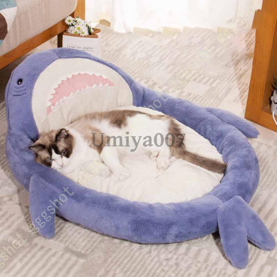 乐天商城 - ペットベッド 猫 小型犬 通年タイプ 犬用ベッド 寝床 おしゃれ 洗える 柔らかい ふわふわ うさぎ 小動物用 2way 丈夫 オールシーズン ペット用ベッド
