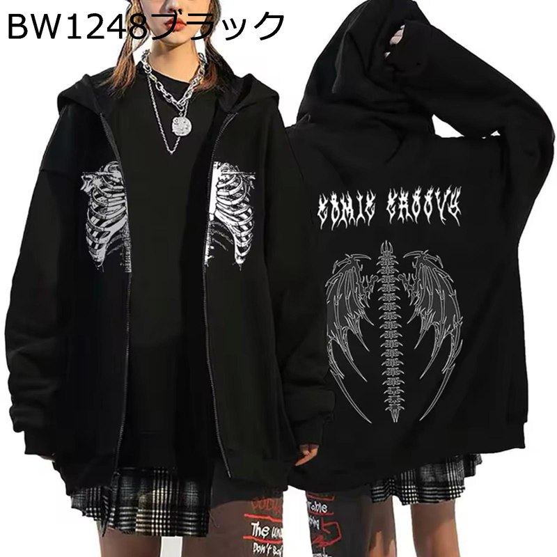 Rakuten - 地雷系 パーカー メンズ S-3XL レディース トップス トレーナー 前開き ジップアップ フード付き ポケット付き 長袖 カーディガン 春秋冬服 サブカル y2k 原宿系 ス パンク サブカル地雷