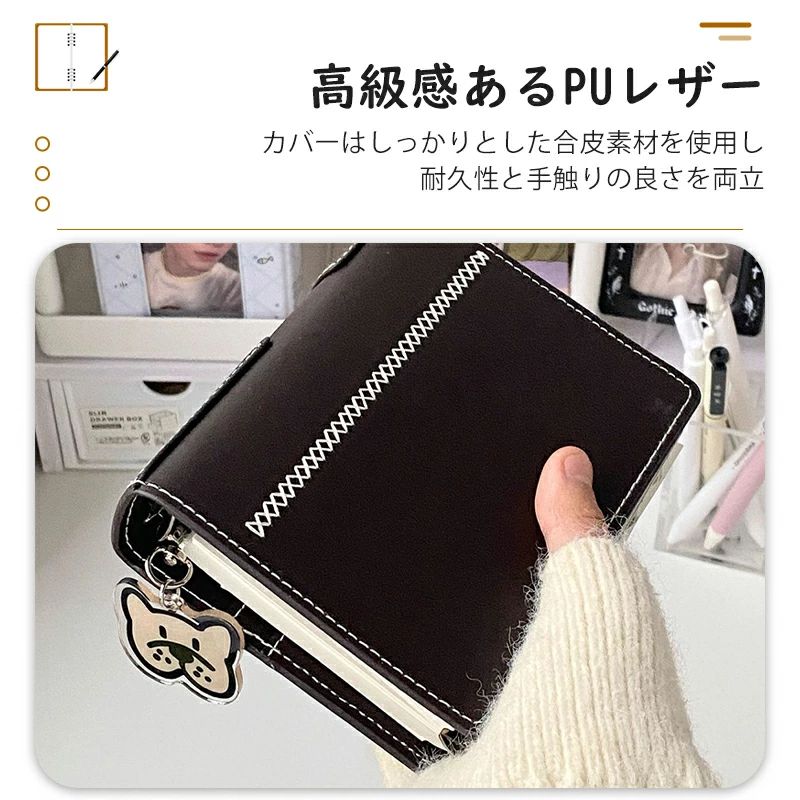 ダブルリング カバー リフィル付き システム手帳 無システム手帳 バインダー 無シ...