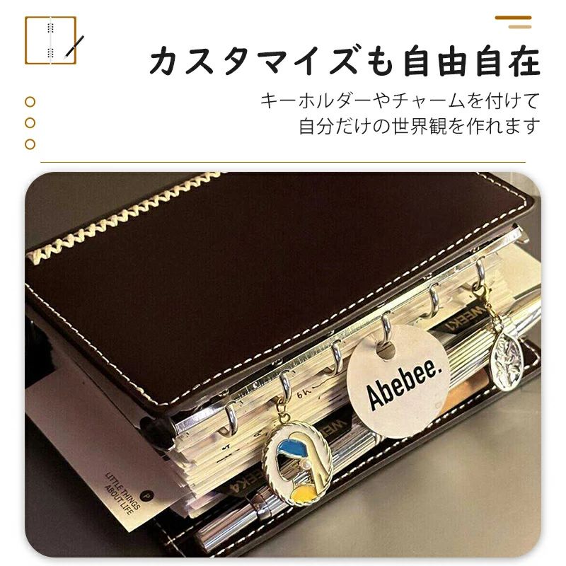 ダブルリング カバー リフィル付き システム手帳 無システム手帳 バインダー 無シ...