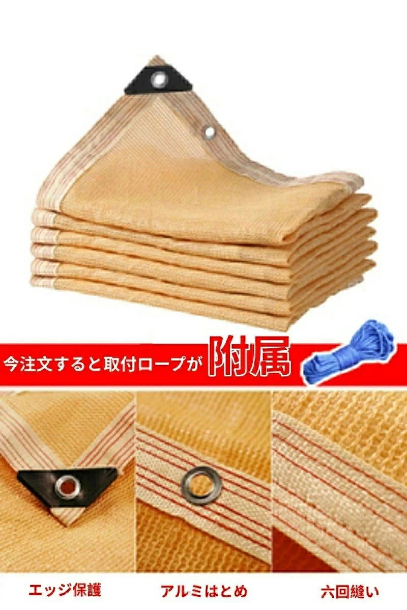 サンプル画像3