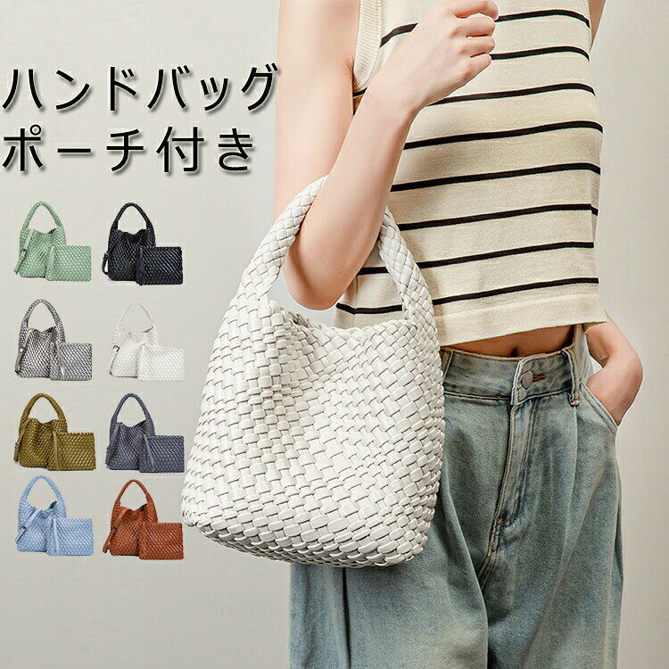【商品情報】コンパクトなサイズ感が魅力の大人可愛いトートバッグ。ダイビングスーツに使われるネオプレーン素材を使用し、軽量で丈夫な作りに。丁寧に編み込んだメッシュ仕様で日々のコーデを楽しめる遊び心の効いたトレンドライクなバッグです。SIZE:高さ:約22cm / 幅:約19cm マチ:約12cm素材:ネオプレーン開閉:マグネット※寸法は手測りなので若干誤差がございますが、ご了承くださいませ。※お品物の色合いは、写真撮影、パソコン画面表示等の環境の違いにより、若干異なる場合がございますので予めご了承くださいませ。ハンドバッグ トートバッグ レディース バッグ 小物 ブランド雑貨 特集 オフホワイト ブルー キャメル カーキ グレー シルバー グリーン ブラック