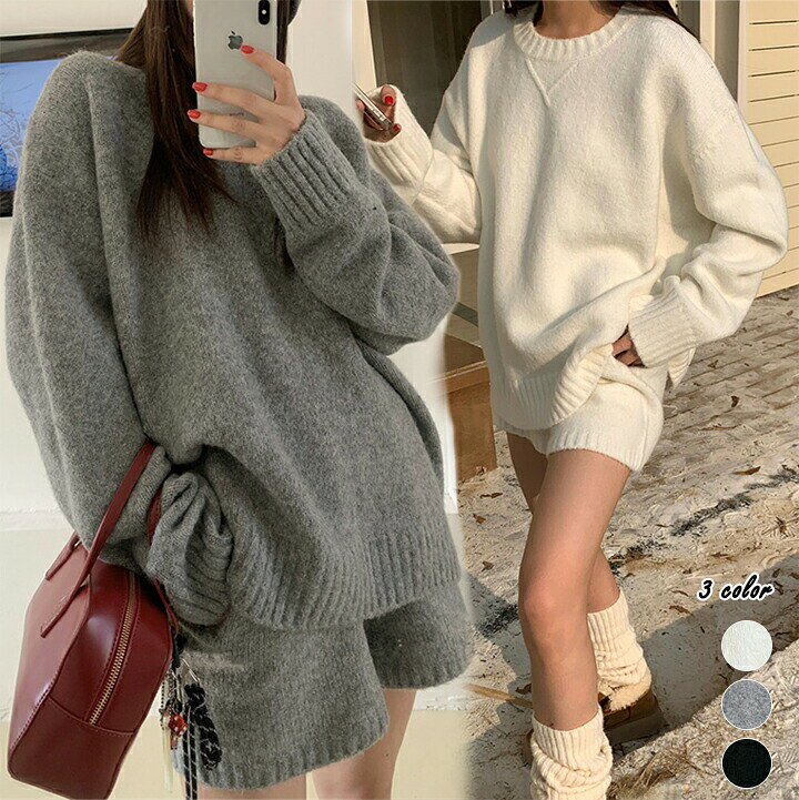 Rakuten - A-4 ニット セットアップ ショートパンツ レディース 秋冬 ニットセットアップ 長袖 セーター プルオーバー パンツ ニットパンツ 2点セット カジュアル 厚手 リブニット 上下セット