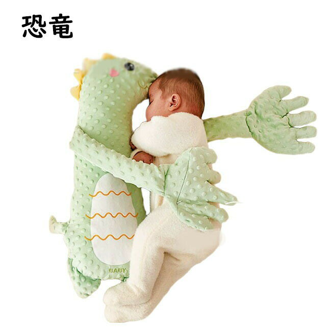 ベビー枕 新生児 赤ちゃんのなでる手 おやすみ枕 動物形 赤ちゃんのパタパタ 驚愕防止枕 寝かしつけ 赤ちゃんの驚愕防止 ベビースリープ自動ビーター ベビースリープヘルパー [3]