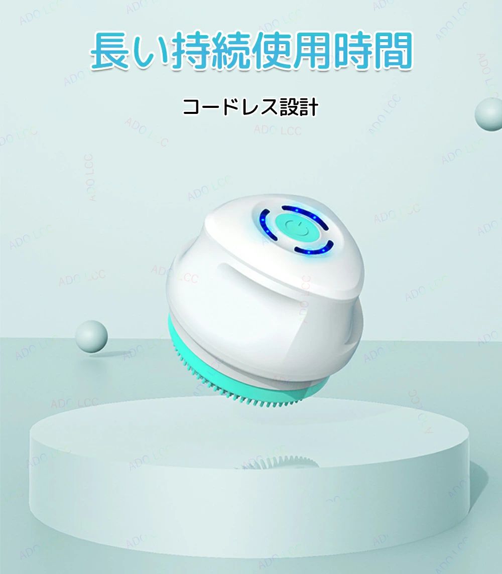 電動ブラシ ボディブラシ 洗顔ブラシ ボディとフェイス用 背中 洗う 取り外し可能 ...