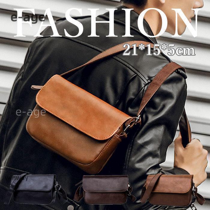Rakuten - ショルダーバッグ メンズ ビジネスバッグ 小さい レザー 斜めがけ 肩掛け ショルダーポーチ 皮 鞄 ワンショルダー 革鞄 カバン