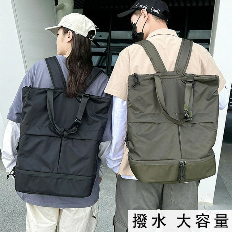 樂天商城 - 旅行カバン 2way リュック レディース メンズ 靴入れ付き バッグ ビジネスリュック 撥水 大容量 通勤 通学 防水仕様 軽量設計 男女兼用バッグ 便利な2WAYスタイル 多機能収納