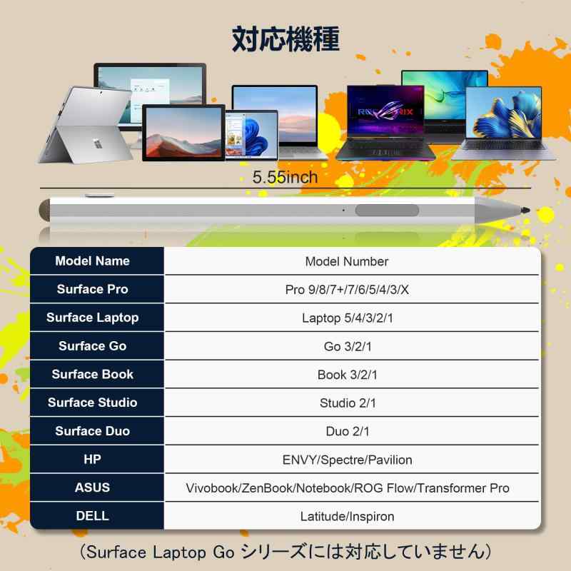 Surface用タッチペンSurface ペン...の紹介画像2