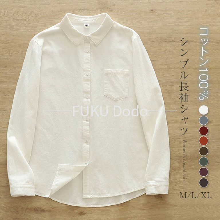 Work Clothes （Office） - 綿100％ シャツ ブラウス レディース 微起毛 ネルシャツ 春 秋 冬 ブラッシュドコットン 大人 あったか シャツブラウス 長袖 シンプル トップス ゆったり 無地 カジュアル インナー