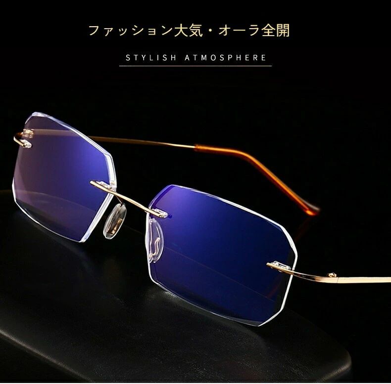 JEAN-PAUL Gaultier - フレームレスデザインの金属製男性用老眼鏡 ファッション性高いブルーライト防止 軽量で大胆かつ快適なクリア老人用読書眼鏡