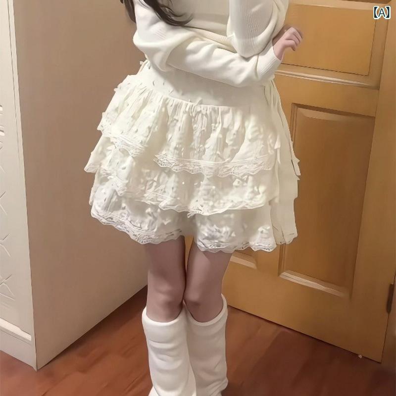 Rakuten - レディース ツイードスカート フェミニン キュート 秋 ミルク イエロー スカート 小さい レース ふわふわ ハイウエスト ティアードスカート