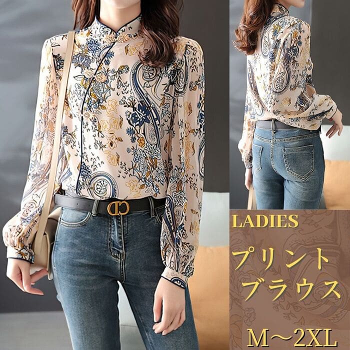 Blouses - プルオーバー トップス 体型カバー ゆったり きれいめ 40代 50代 60代 シニア 春秋 フォーマル 通勤 14550 カジュアル オフィス