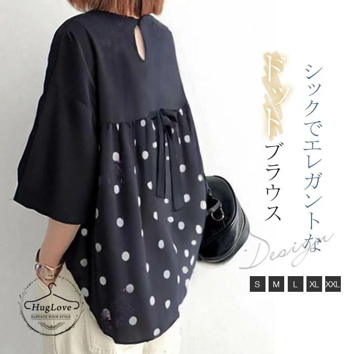 Blouses - ブラウス チュニック tシャツ レディースシャツ チュニックブラウス tシャツ チュニック