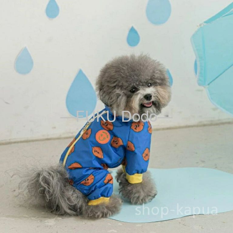 exitのファスナー かっぱ 雨具 犬用 防水 レインコート ペット フルカバータイプ レインウェア 犬服 ドッグウェア 小型犬｜アングル2