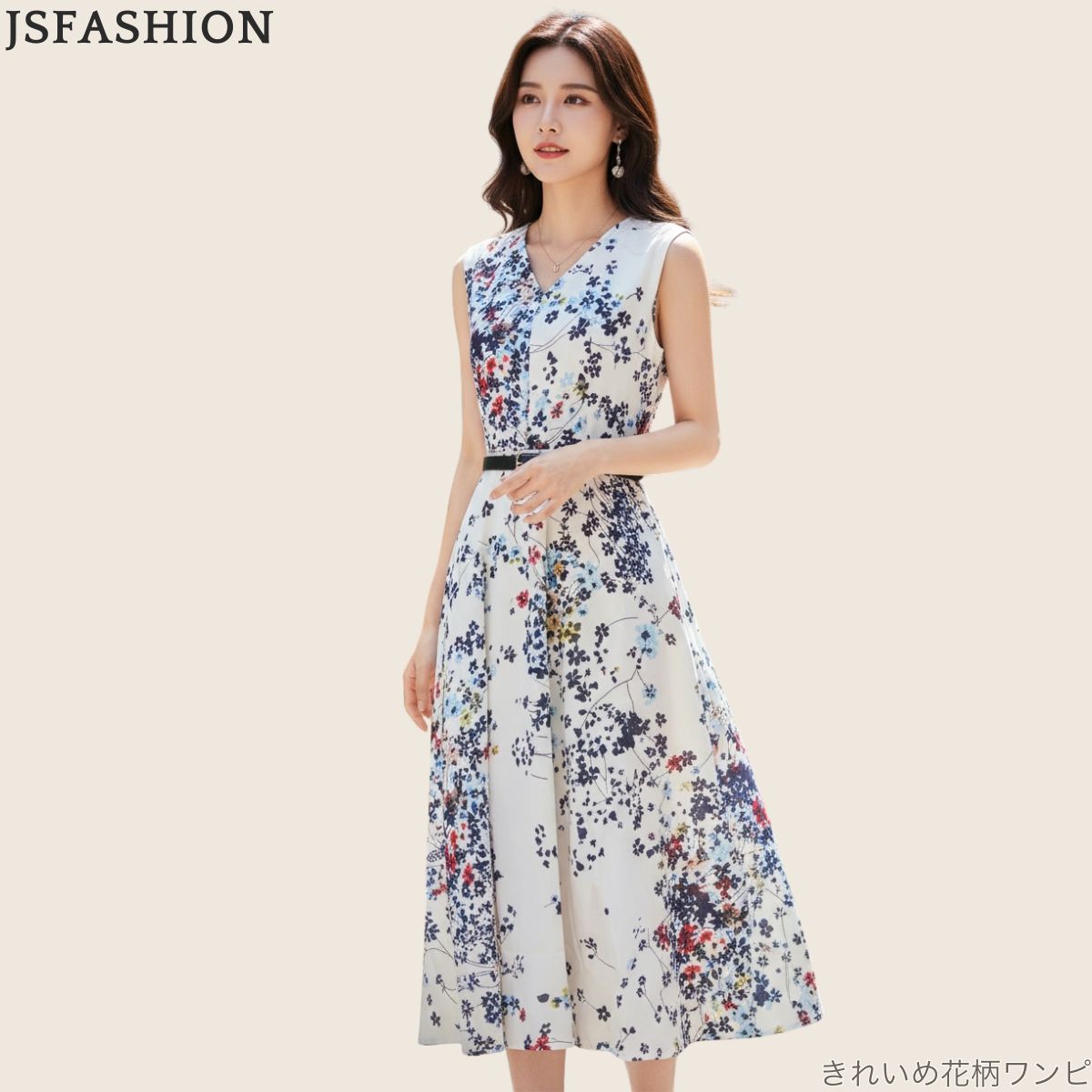 Rakuten - 花柄ワンピース Aライン ノースリーブ フレアワンピ 白 ワンピース きれいめ 大人可愛い 上品 フェミニン オフィスカジュアル リゾート 春 夏 秋 膝丈 膝下 通 通勤 デート ロング