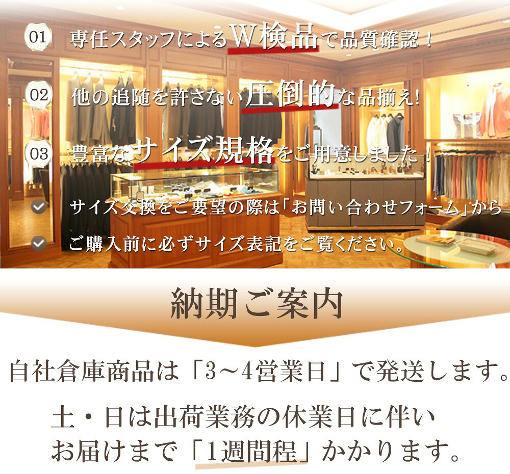 ベスト メンズ ジレ 春 夏 秋 薄手 軽量 軽い 涼しい おしゃれ カジュアル ゴルフ ジップベスト ジップアップ 大きいサイズも充実 前開き 人気 tixe-10003958 exit サンプル画像2