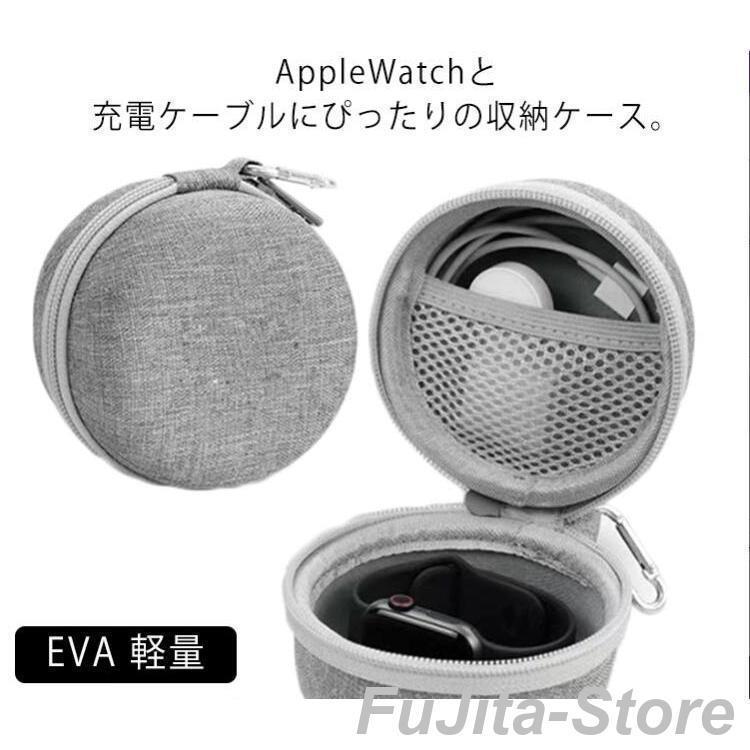 Rakuten - 1個セット 腕時計 収納ケース 1本収納 時計ケース EVA 軽量 耐衝撃 時計収納 1本用 時計ボックス 収納 アップルウォッチ ウォッチボックス