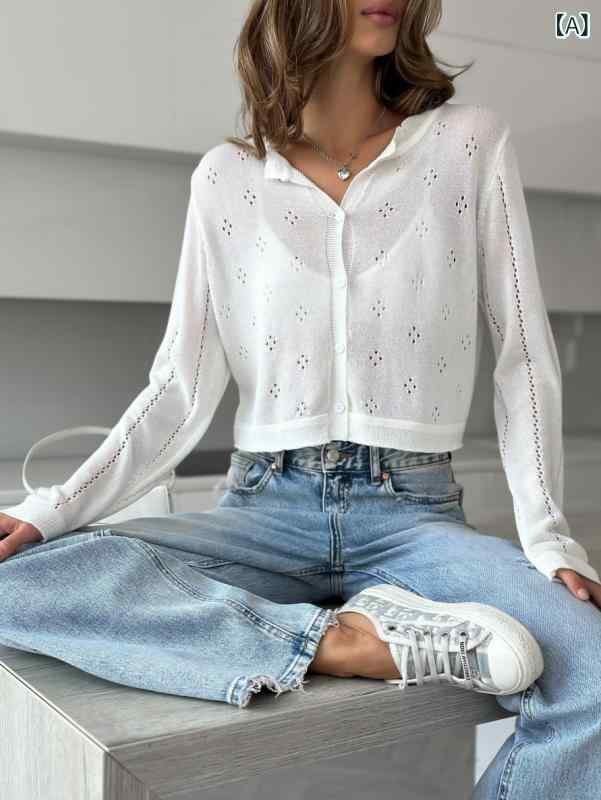Rakuten - ショート丈 カーディガン 白い カーディガンの 薄手 ニットの 女性 2026の 新型の 夏の 外は 日焼け防止の ブラウスの コートの エアコンの なります 夏に シャツ