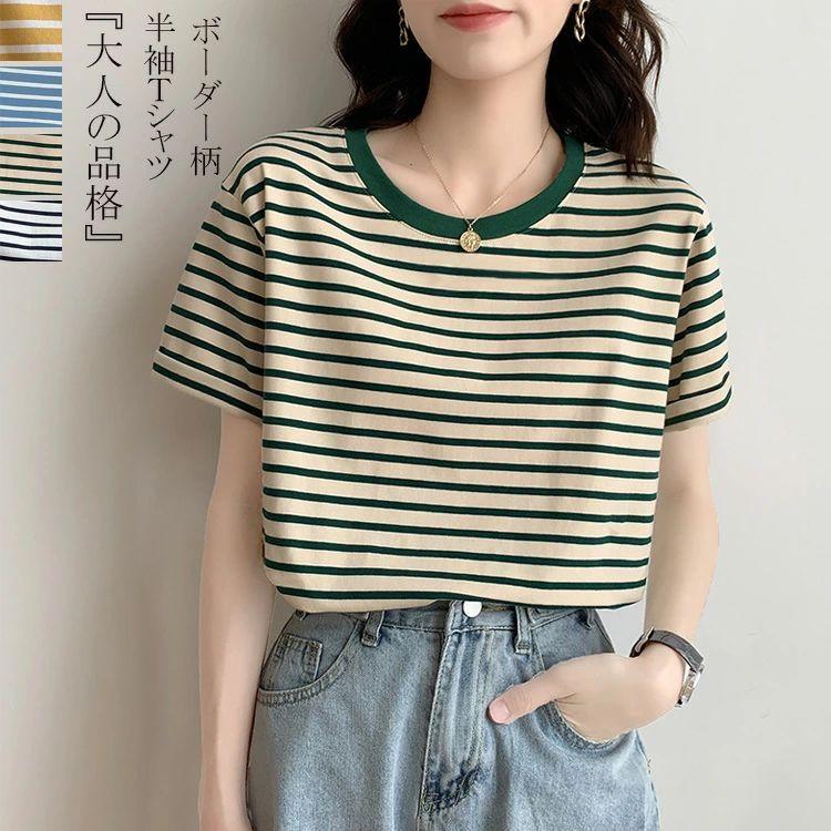 Rakuten - 夏新作ボーダー tシャツ 半袖tシャツ 女の子 可愛い Tシャツ レディース 半袖 トップス 春夏 カットソー きれいめ ロングTシャツ 半袖ブ プルオーバー ブラウス
