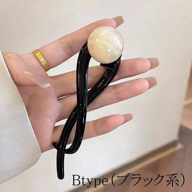 クリップ 全3色 かんざし風 べっ甲柄 クリアカラー ツイスト ヘアクリップ シンプ...