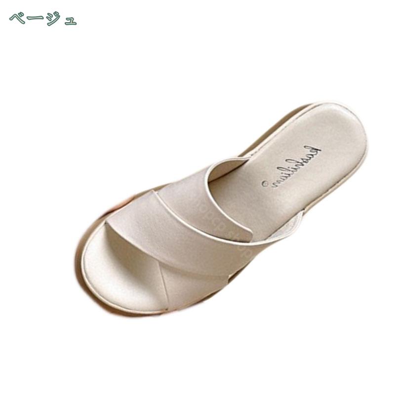 Other - レディース ウェッジソール ミュールサンダル 7cm ヒール 厚底 厚底サンダル オープントゥ サボ スリッパ クッションインソール 歩きやすい 可愛い 耐摩耗性 春 ハイヒ おしゃれ 通学 夏