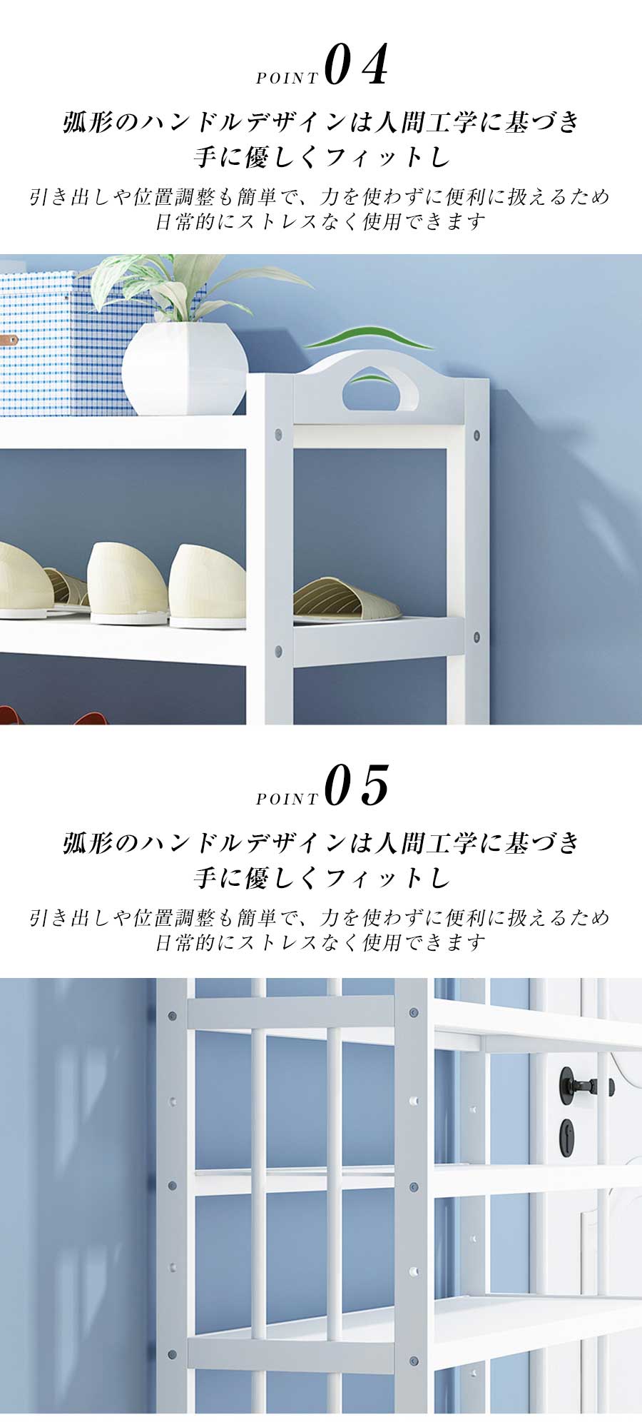 シューズラック 簡易シューズラック 幅50cm 60cm 70cm 80cm 90cm 3段 4段 くつ 下駄箱 シューズケース 靴箱 玄関 オシャレ 省スペース 収納 一人暮らし 収納ラック 便利 [2]