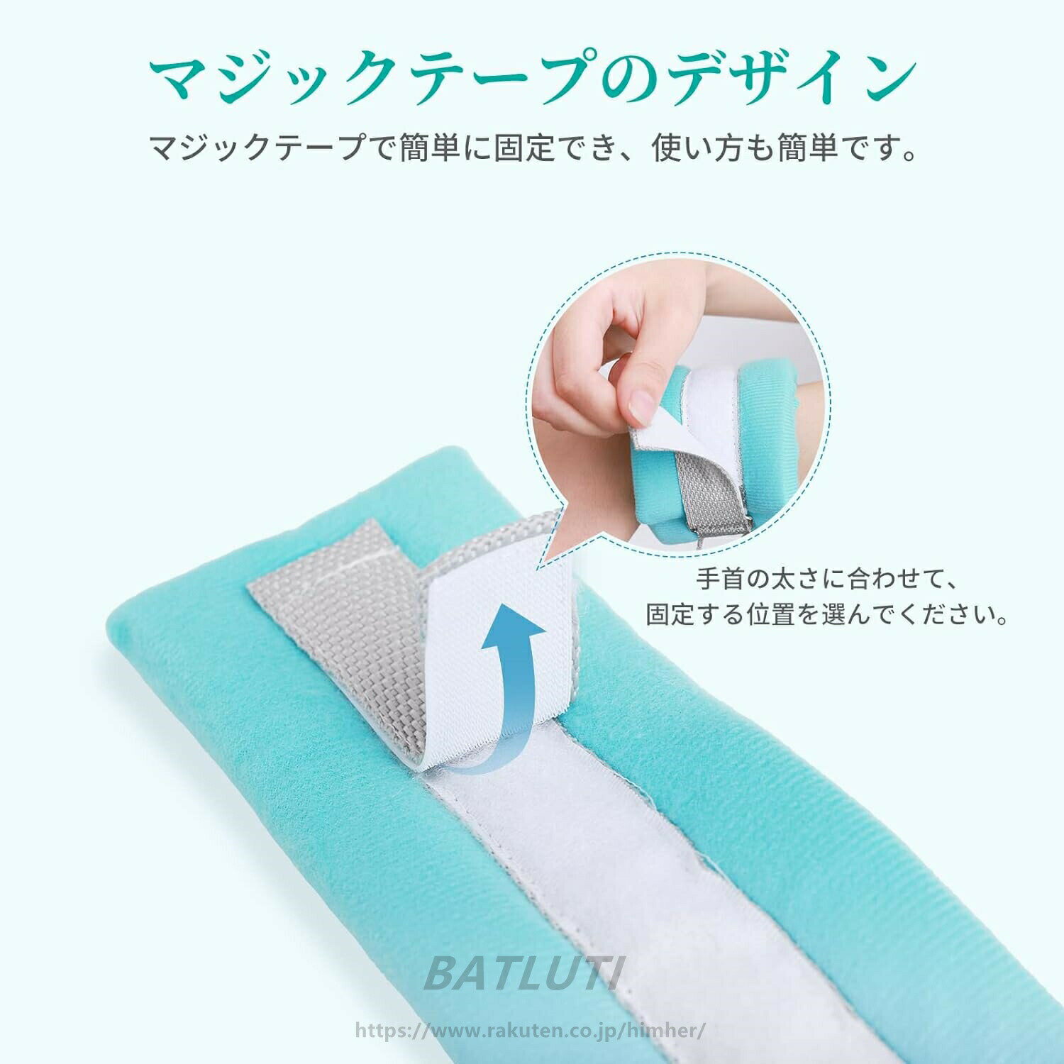 介護用抑制帯 2個セット 拘束バンド 手足用ホルダー 認知症 掻きむしり 綿素材 就寝時 フリーサイズ 通気軽量 自傷行為防止 車椅子や介護に最適 介護用品 高齢者 左右兼用