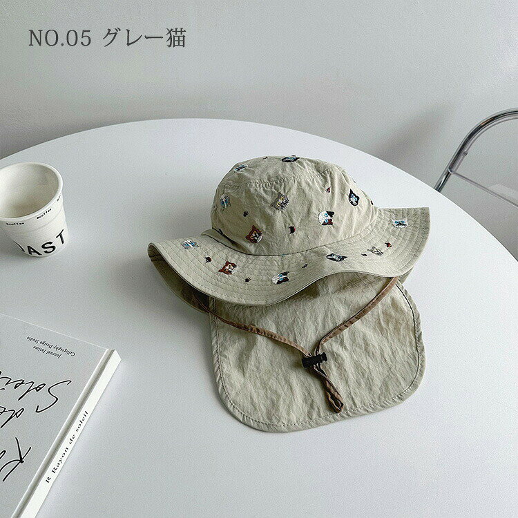 ベビー 日よけ ハット 全6色 帽子 赤ちゃん ナチュラル UVカット 撥水 速乾 タレ付...