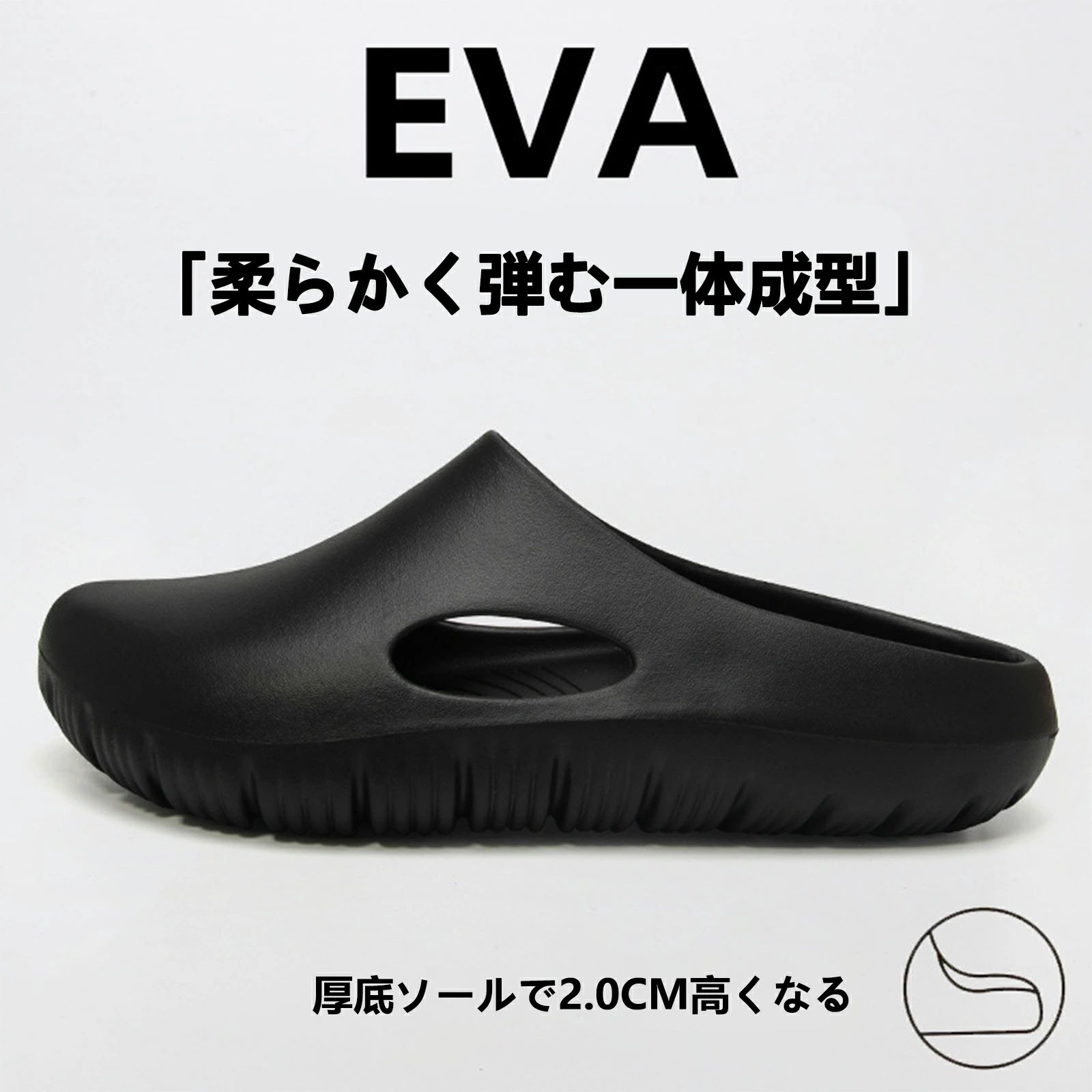 サンダル アウトドア �