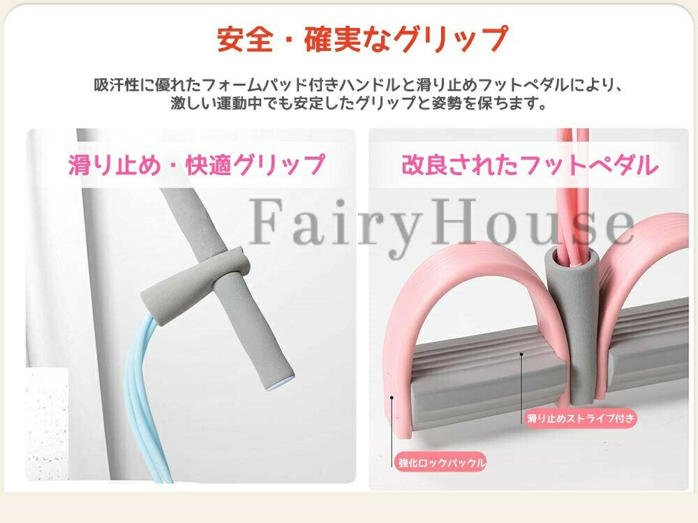 トレーニングチューブ ローイング フィットネスチューブ エクササイズバンド エク...