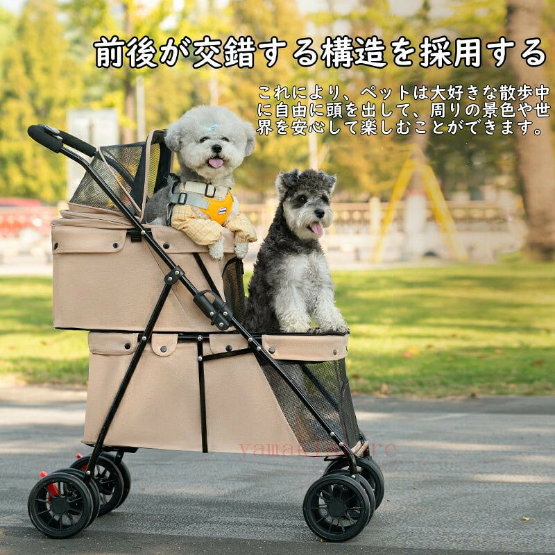 【耐荷重50kg!】ペットカート 大型犬ベビーカー ...ペットカート 中型犬 ドッグカート...【キャスター付き】ペットキャリーバッグ ...ペットカート 多頭 分離型 折りたたみ 2段 ...2段式 2階建て 多頭 多機能 多頭飼 犬用品 キャリーバッグ カート 折りたたみキャリー 新作 グレー ブラック カーキ