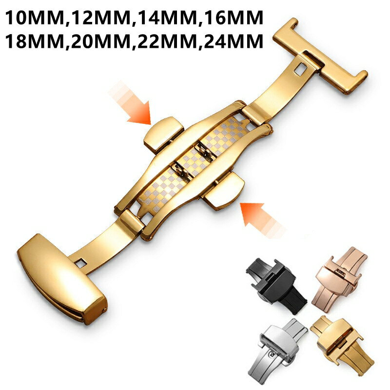 魚の鱗のパターン 尾錠 時計 ベルト 腕時計 バンド Dバックル 10 12 14 16 18 20 22 24MM プッシュ式 観音 開き ステンレス バタフライ 仕上げ 磨き 光沢