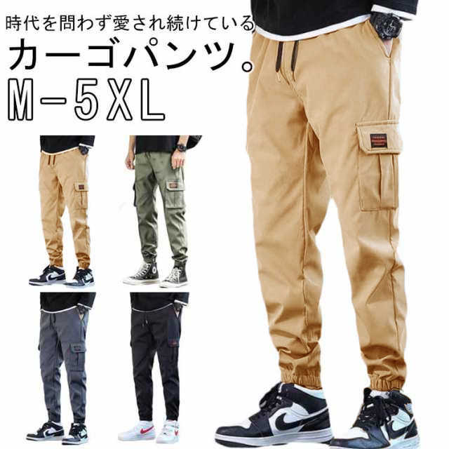 乐天商城 - 多機能 作業着 パンツ メンズ ワークパンツ 大きいサイズ 作業ズボン カジュアルパンツ 春 夏 秋 ロングパンツ カーゴパンツ ポケット おしゃれ かっこいい ウエストゴム