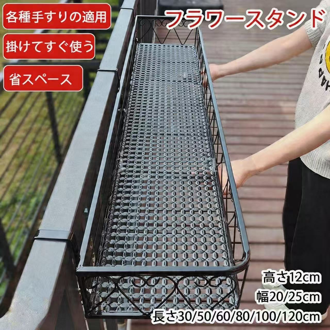 プランターキャリー アンティークブロンズPlanter Carry [CIE-800]