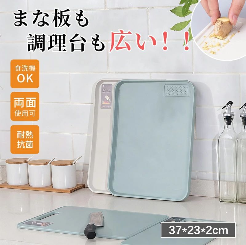商品画像1