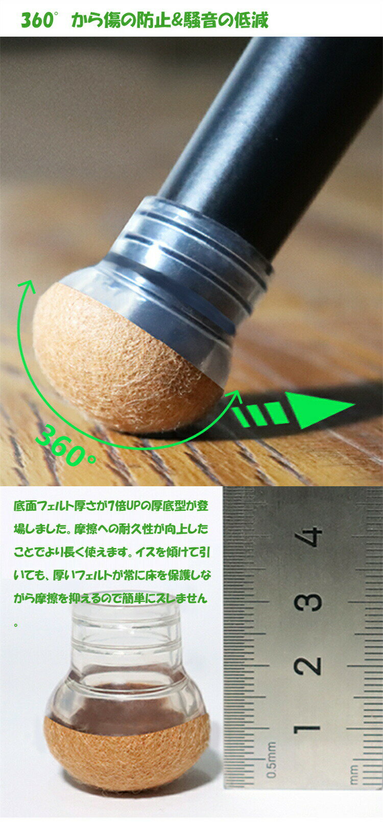 椅子脚カバー 椅子足キャップ 椅子足カバー 16個入り シリコン 脚キャップ チェア...