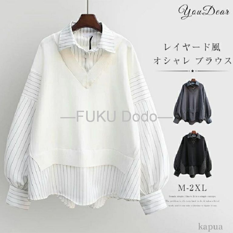 Blouses - トップス t カットソー レイヤード スエット プルオーバー キレイ 春 レディース ブラウス 長袖 パーカー