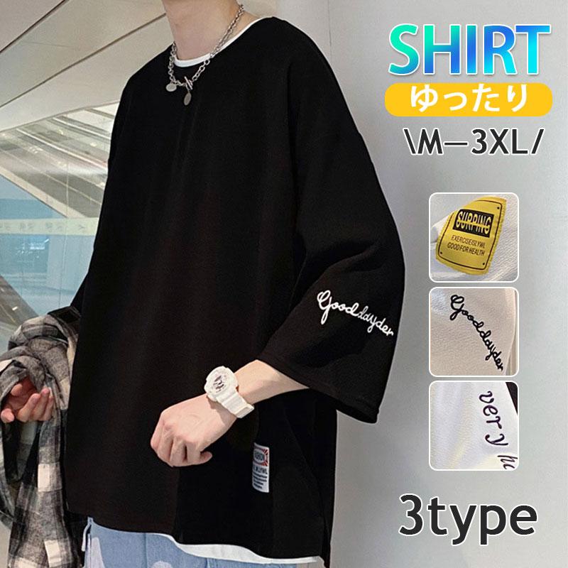 乐天商城 - Tシャツ 7分袖 メンズ 七分丈tシャツ おしゃれ 着重ね 大きいサイズ クルーネック カジュアル トップス 涼しい 夏服 かっこいい ユニフォーム