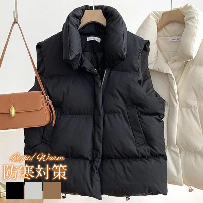 乐天商城 - ダウンベスト レディース 中綿ベスト 秋 冬 暖かい あったか 防寒対策 保温 トップス 前開き 軽量 防風 アウター カジュアル 通学 通勤