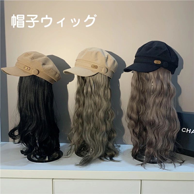 Rakuten - 帽子ウィッグ 髪付き帽子 帽子かつら一体型 レディースウィッグ かつら 帽子かつら一体型 髪付き帽子