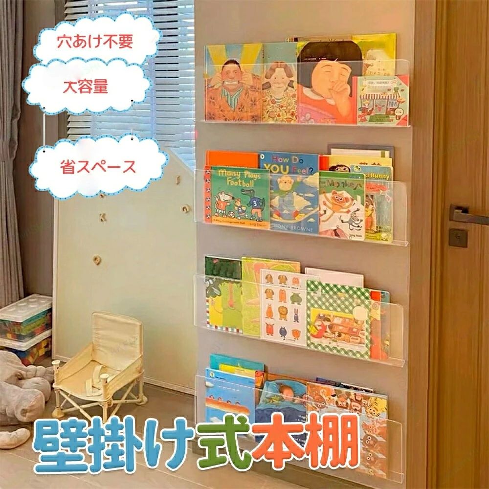 廊下 リビング 収納棚 ディスプレイラ