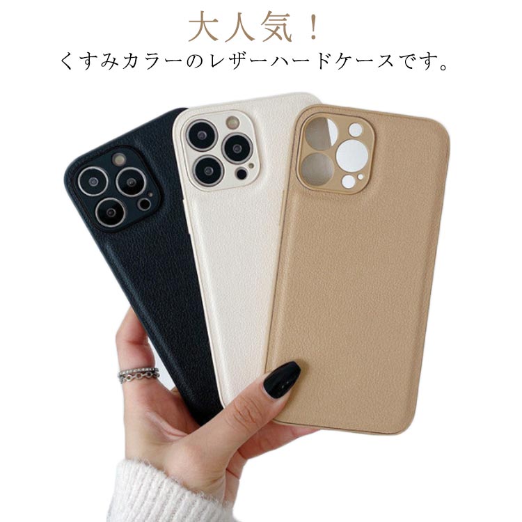 シ xr xs 7 8 iPhone12ケース ケース max pro iphone13 iPhone13 スマホケース スマホカバー iPhoneケース(4.0)