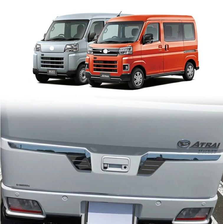 新型 アトレーs700vパーツ アクセサリー ハイゼットカーゴ X RS S700V S710V テールゲートガーニッシュ バックドアトリム メッキ仕上げ