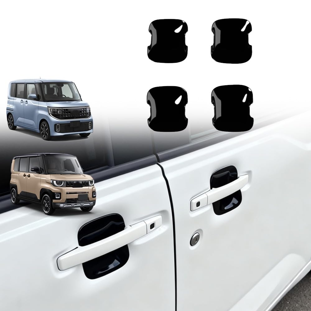 新型 デリカミニ 2代目 BA系列/新型ルークス BB1A BB2A BB5A BB6A (2025年10月～現行) 自動車内装トリム フロントインテリアドアカップ